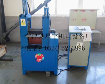 小軸徑兩輥卷圓機(jī)