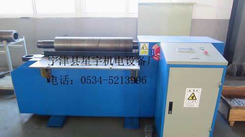 兩輥卷圓機(jī)